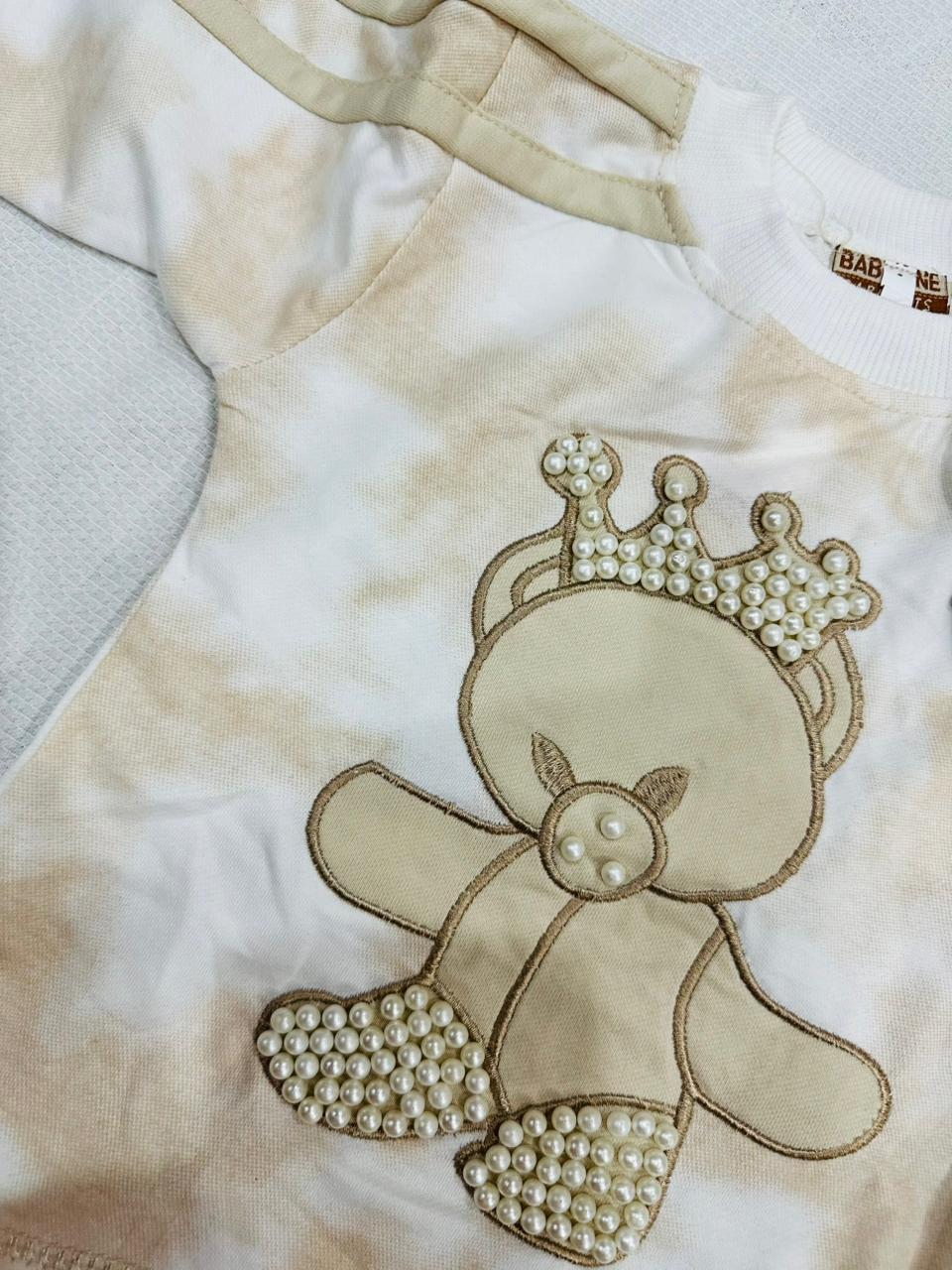 Pearl Charm