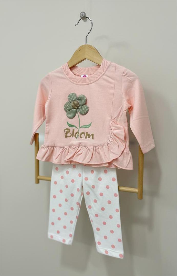 Bloom Baby